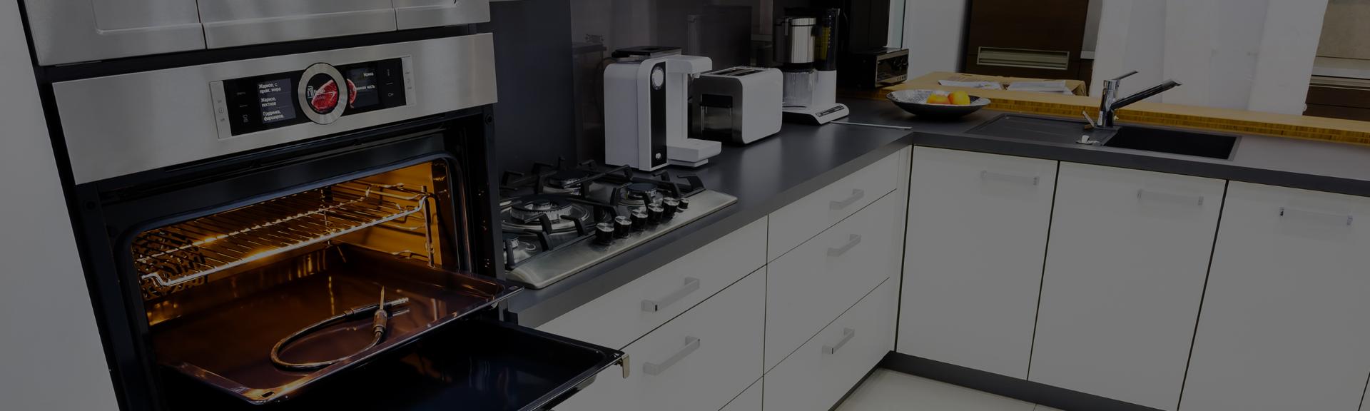 ASWO-hvidevarer-ovn-bageplader